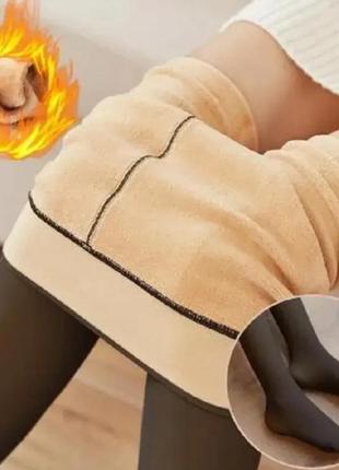 SOFIA -Leggings modellanti in pile con cucitura singola virali